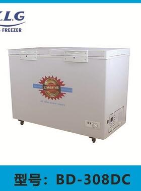 太阳能冰柜商用冰柜308L直流冰柜太阳能冰柜冷柜12V24V冰
