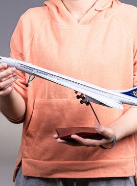带灯50cm新加坡航空协和客机英航飞机模型仿真拼装摆件收藏礼品