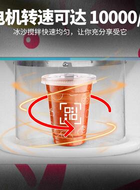 汉鲁桌面果昔机24小时超市便利店网红爆款桌面冰沙机支持工厂直销