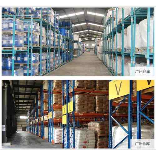 AMP-95多功能助剂 水性涂料amp95 PH值调节剂 2氨基甲基1丙醇 - 图2