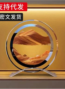 家居饰品客厅玻璃创意流沙画轻奢沙盘摆件摆设桌面玄关酒柜电视柜