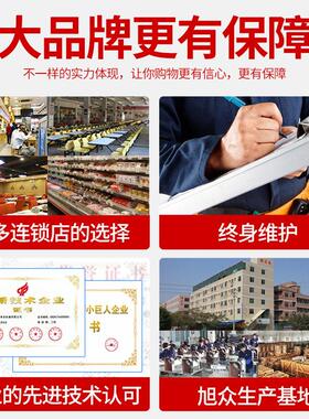 商用全自动汤圆机多功能快速制芋圆珍珠机不锈钢无馅小丸子机