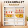 Ultra-thin bedroom iron art ultra-narrow bookshelf gap wall cabinet bathroom storage hole plate storage rack behind door