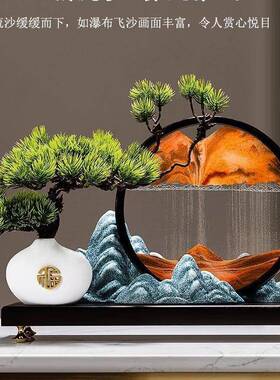 创件意迎客松流ltao1008沙画摆新中玄式客厅装关办公室轻奢高档茶