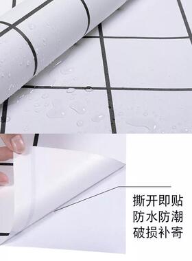 防水墙纸自粘卧室温馨壁纸pvc灰色墙贴学生宿舍装饰家具翻新贴纸