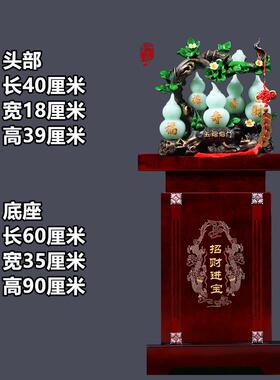 正品招五财葫芦摆件福临门乔新居礼饰品客厅电视酒柜玄关办公迁室