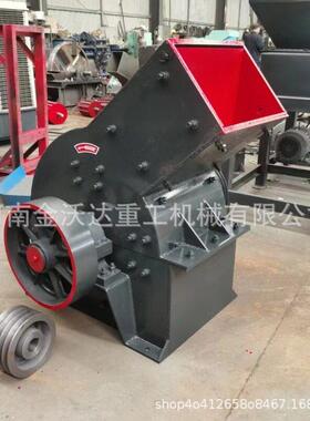 石灰石砖瓦碎块锤式破碎机煤矸石方解石风化岩制砂机瓷砖粉碎机
