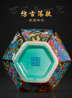 景德镇陶瓷仿古珐琅彩蓝色大号插花新中式客厅博古架装饰工艺摆件