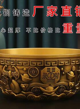纯黄铜聚宝盆摆件沈万三同款招财聚财结婚客厅店铺开 业铜制工艺