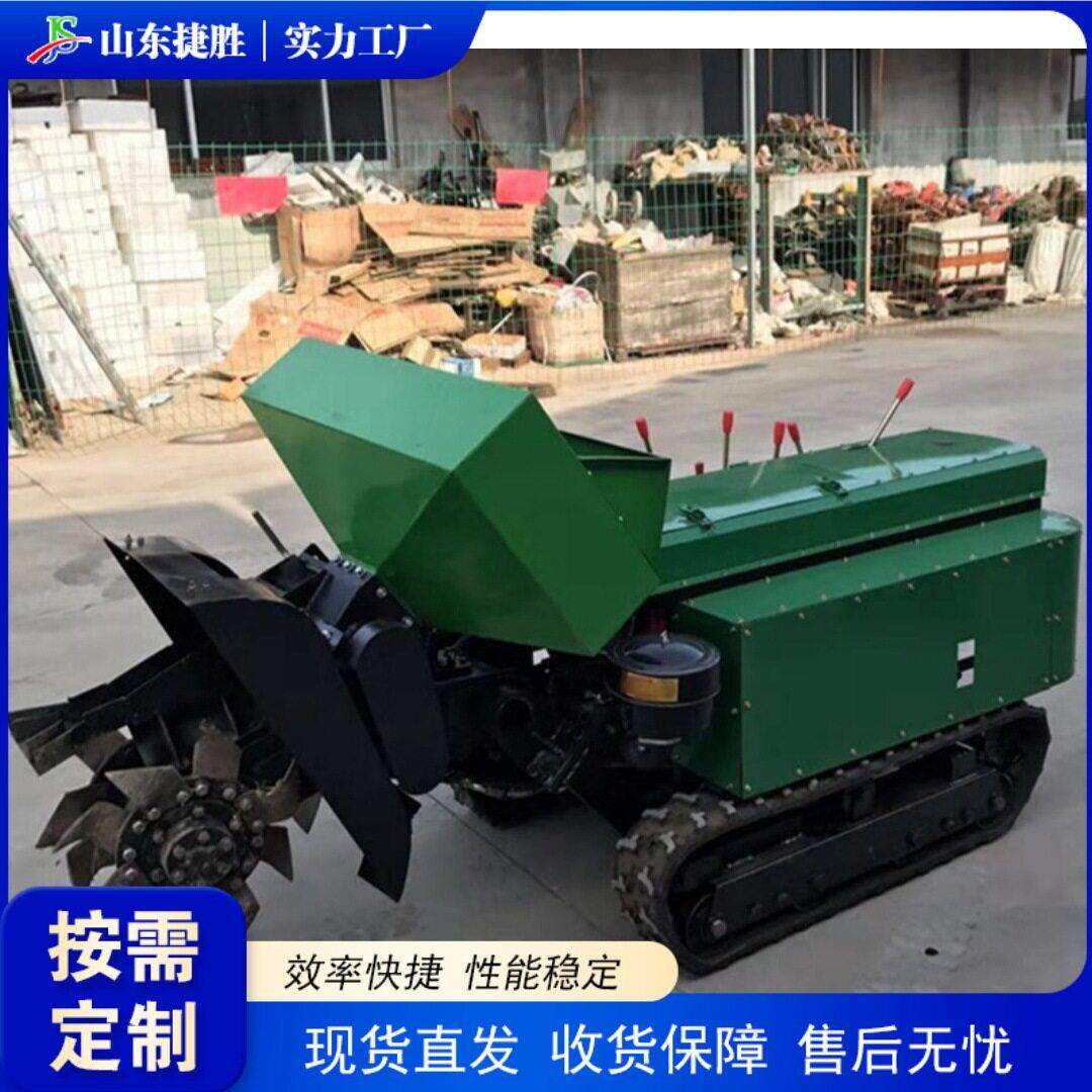 Mountain crawler micro-tiller orchard greenhouse micro-tiller agricultural self-propelled trenching equipment