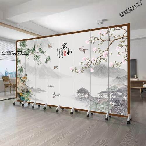 中式屏风隔断客厅遮挡卧室玄关可移动折叠墙办公室山水画仿古室内 - 图3