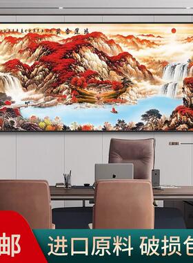 有山无水靠山图泰山日出挂画客厅背景山水风景画办公室国画装饰画