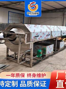 调料包铝箔袋清洗机食品外包装袋清洗设备去污去油渍滚筒洗袋机