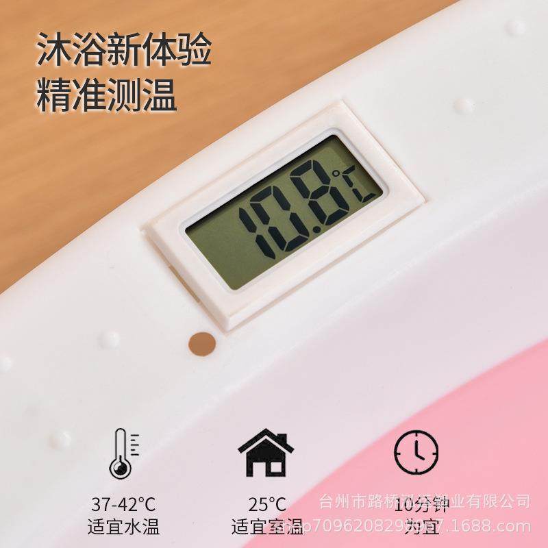 婴儿浴盆宝宝洗澡盆可折叠儿童家用大号坐躺沐小孩感温泡澡桶,淘宝优惠券,粉丝福利购,淘宝优惠卷