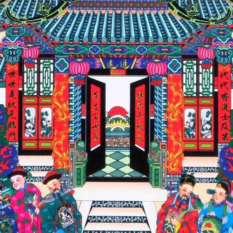 图5