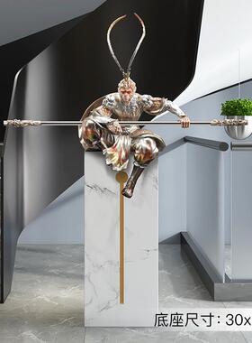 齐天大圣孙悟空摆件创意客厅工艺斗战胜佛轻奢办公室桌家居装饰品