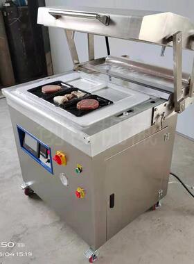 760型肉制品覆膜机肉串贴体包装机超实用鹅肝鳕鱼包装机