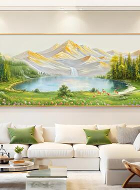 聚宝盆山水客厅沙发背景墙装饰画轻奢高级感挂画靠山图西墙壁画