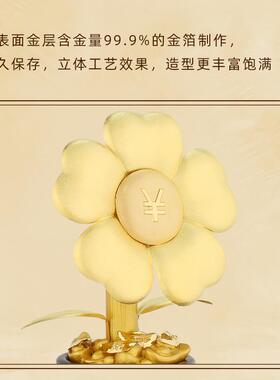 高档金摆有钱花家居装工艺品开业乔迁礼饰品箔办公室件客厅桌面摆