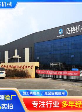 铝合金门窗加工设备锯床 断桥铝铝型材精密双头切割机450双头锯