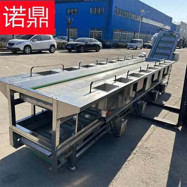 Multi-station conveyor Four-station selection platform manual selection platform manufacturer pig feet pick ND selection conveying