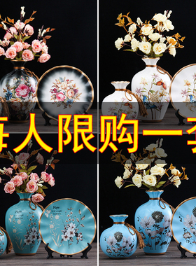 美式陶瓷花瓶摆件欧式现代客厅玄关电视柜酒柜创意家居装饰赵之孙