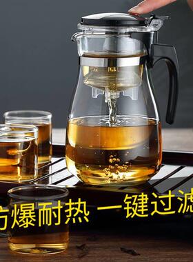 Tea Pots Heat Resistant Glass Tea Pot Tea Infuser Chinese Ku