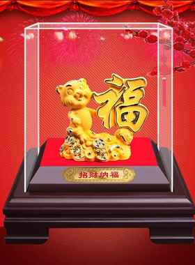 老虎摆件金虎摆件生肖虎绒沙金工艺品虎年保险汽车4S活动礼品
