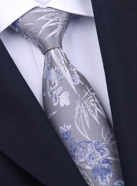 领带男正装西服衬衫领带灰色高级感职业工作领带手打款结婚1008z