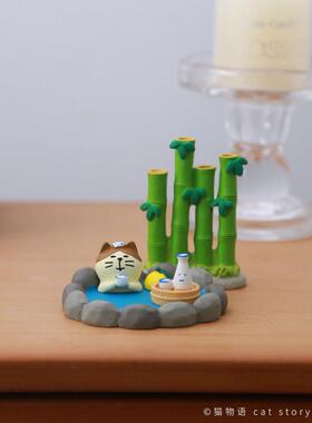 可爱日式赏月泡温泉猫咪夜光治愈系办公桌面解压车载装饰摆件礼物