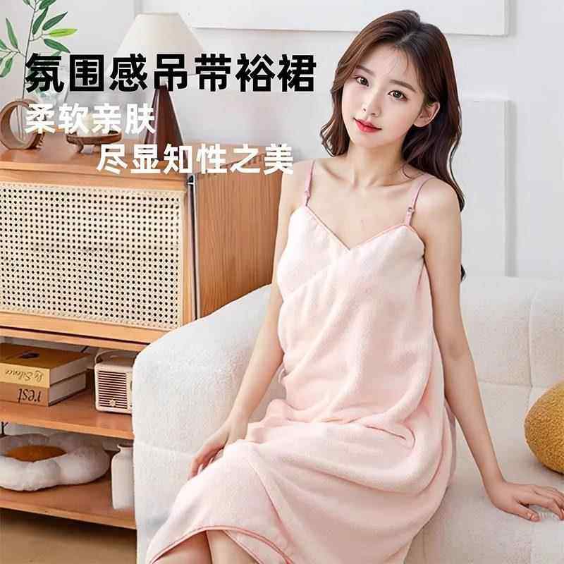 可穿式吊带浴巾夏季女士露背穿戴式可调节速干浴袍浴裙2025新款,淘宝优惠券,粉丝福利购,淘宝优惠卷