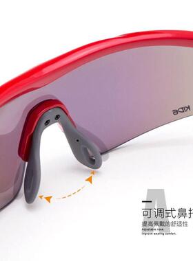 斯派特儿童运动眼镜网球速滑骑行跑步户外宝宝太阳眼镜抗UV护目镜