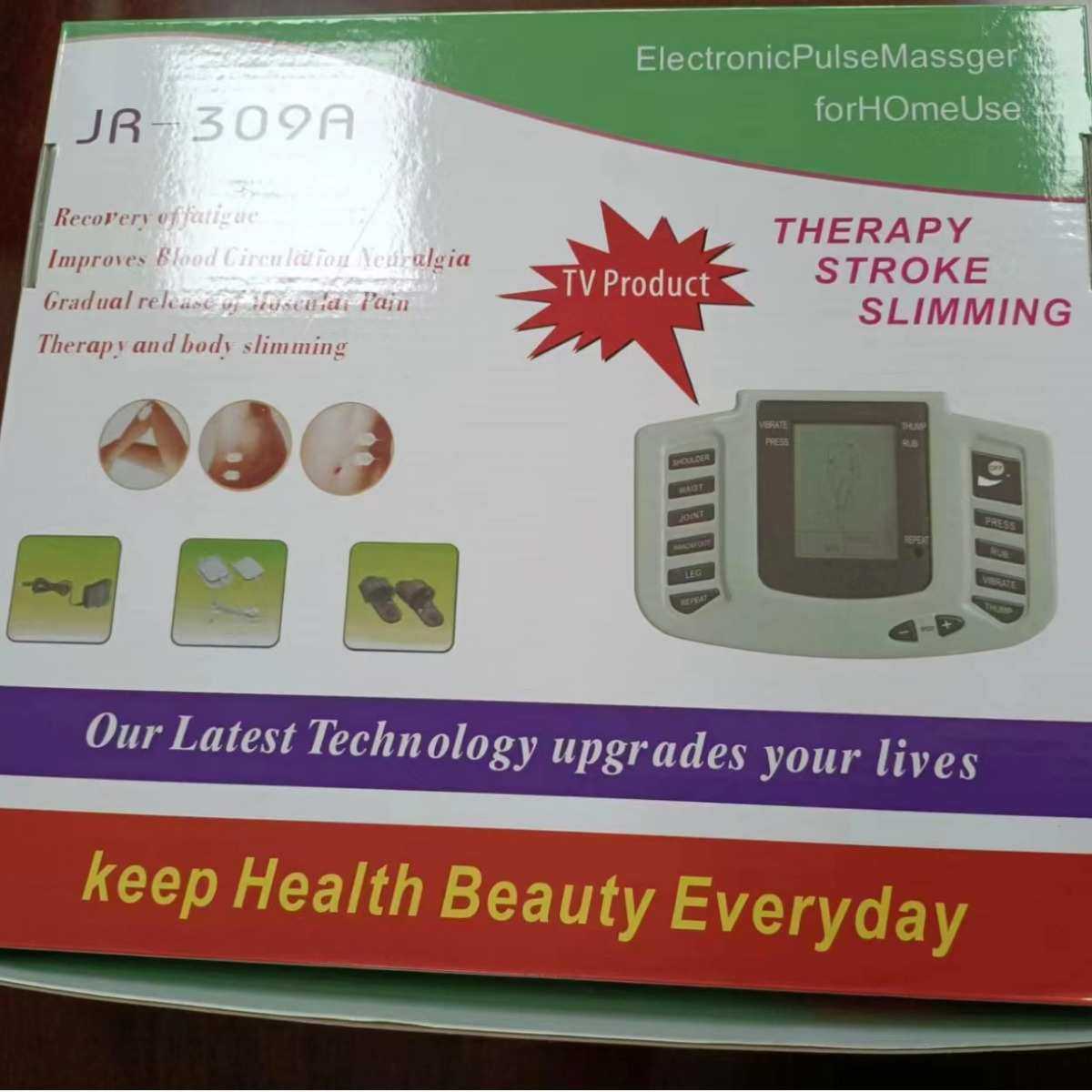 （现货）源头厂家英文/俄文309A中频按摩器大彩盒,淘宝优惠券,粉丝福利购,淘宝优惠卷