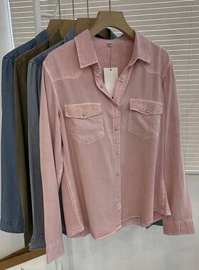 Women's Cowboygirl Prairie Primrose Solid Granddaddy Snap