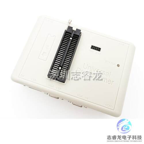 45件套 爱修 IFIX RT809H编程器 烧录器 NAND EMMC EC MCU NOR - 图1