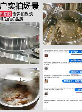 驰能商用电磁炉大锅灶煮汤30kw大功率汤粉店专用熬骨头牛羊肉汤锅