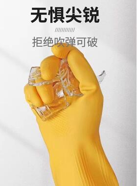 牛牌牛筋乳胶橡胶手套家务清洁洗碗衣车加厚长耐用耐酸碱胶皮劳保