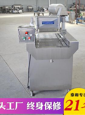 全厨自牛动肉断筋机 食品工厂餐厅后设泰和艾特排备 肉锤松扎眼嫩