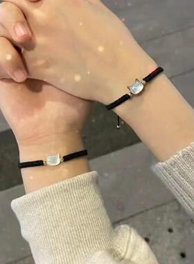 小猫咪贝壳手链情侣一对手工编织