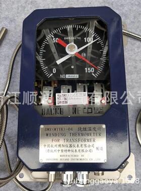 杭州博阳温度指示计变压器绕组温度控制器WTYK BWR-04A04DBWR-04J
