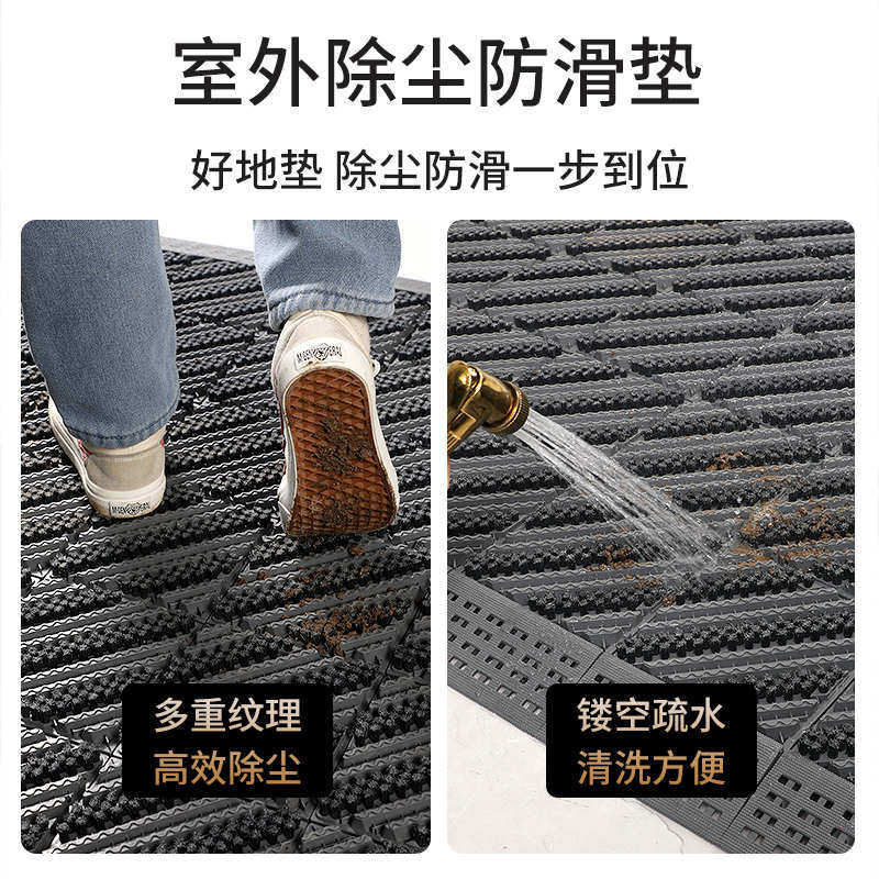 地垫入户门垫商用酒店迎宾进门门口脚垫室外塑料防滑户外拼接地毯,淘宝优惠券,粉丝福利购,淘宝优惠卷