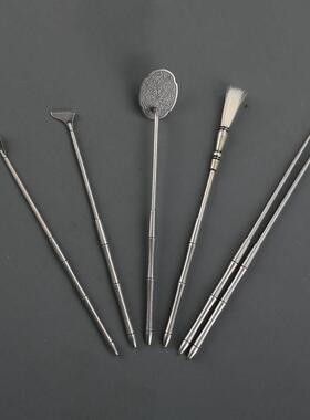 瑞象 苍银色荷尖香道七件套黄铜器具工具打篆香空熏用香篆香炉