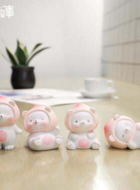蜜桃熊熊子树脂桌面摆件少女心汽车内饰装饰女生礼物手办公仔文创