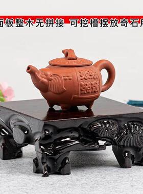 实木底座可挖槽奇石头底座玉石工艺品摆件花盆方形底座托架红木座