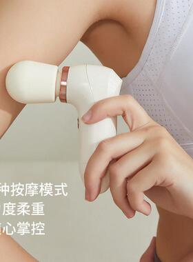 家用按摩棒颈椎腰部背部全身电动手持式捶背仪肩颈敲打锤女士