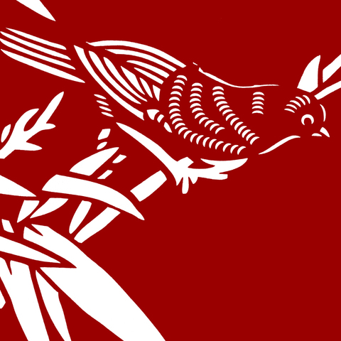 剪纸底稿图样梅兰竹菊四条屏手工刻纸图案黑白打印底Z稿窗花图稿