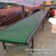 8-meter long two-phase electric conveyor bag-pack sand loading and unloading truck belt case-packing and apple loading conveyor