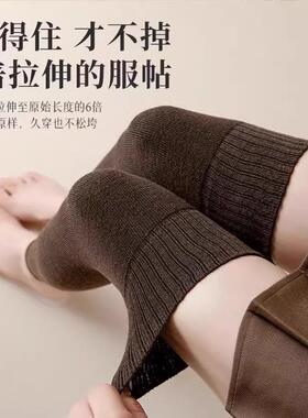秋冬季加绒护膝盖长筒袜套女毛圈过膝长袜保暖老寒腿加厚护腿高筒