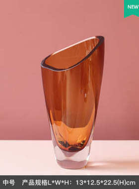 玻璃水插花客厅厚重玻璃透明现代花瓶养家不规则装饰品摆件简约居