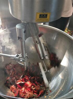 大锅菜炒菜机 土豆块炒菜机器 电磁加热工厂食堂炒菜机自动控温